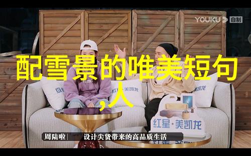 心灵的独白一句经典的话语背后的情感深度探究