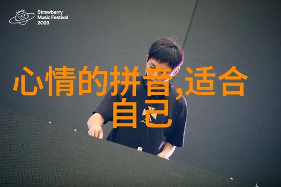 免费聊天不充值软件解锁无限对话的秘密世界