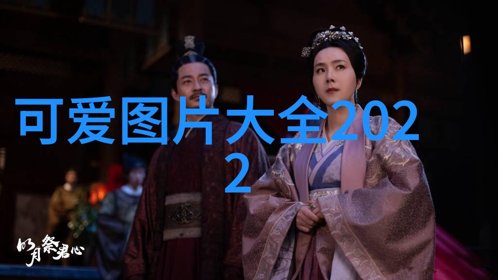 中国汉字演变过程(图)-从甲骨文到现代汉字探索文字的千年变迁