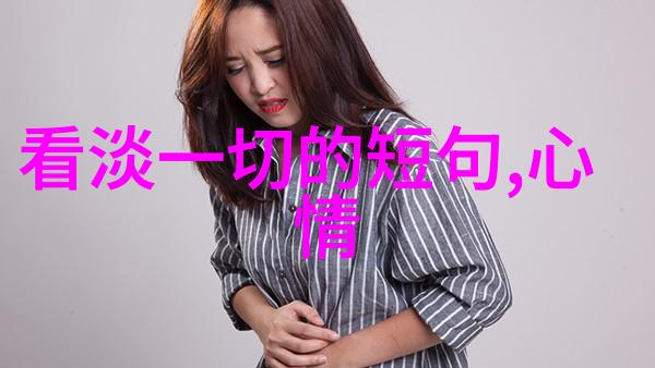 卡通动漫画-色彩飞扬揭秘动漫产业的未来趋势