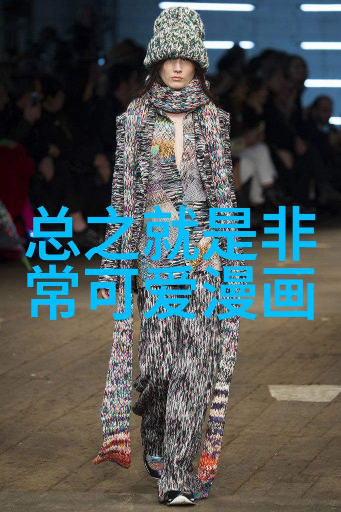 校长与校花的意外相遇校长强硬一面与学校美女生的尴尬场景