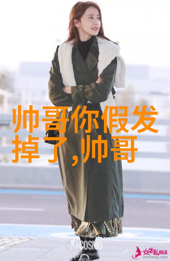 男生尴尬入坤巴扎女生温柔空间视频男生的不自在与女生的舒适共处