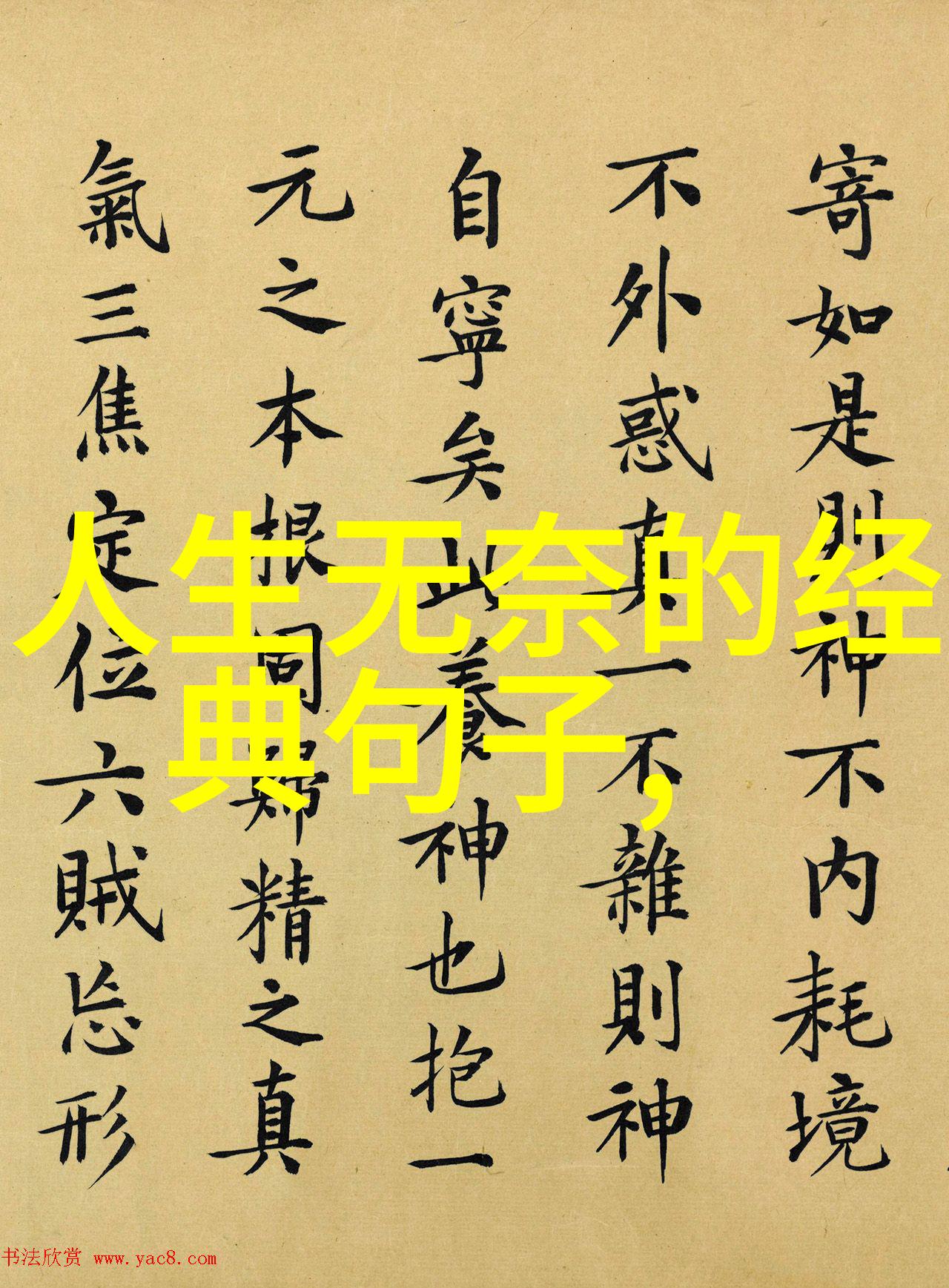 三月三上演的是一出怎样的历史剧情呢从哪个朝代开始流行这一习俗