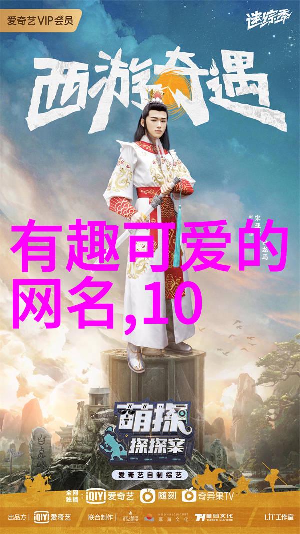 在喜庆的世界里故事性的头像带你回忆起那些温馨的时光