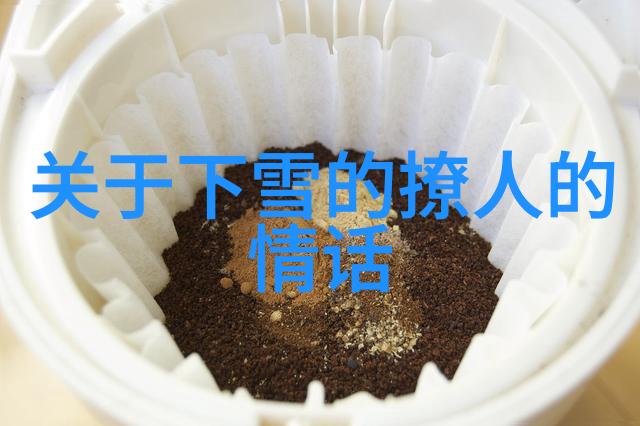 英雄联盟全明星赛-霓虹闪耀全球顶尖选手的盛宴之夜