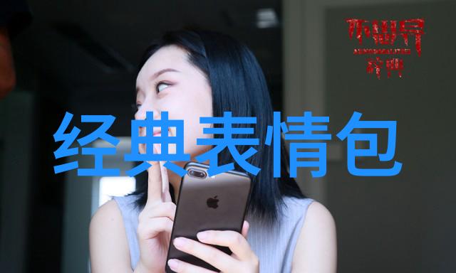 爱的温柔边界女朋友太可爱单纯了舍不得上