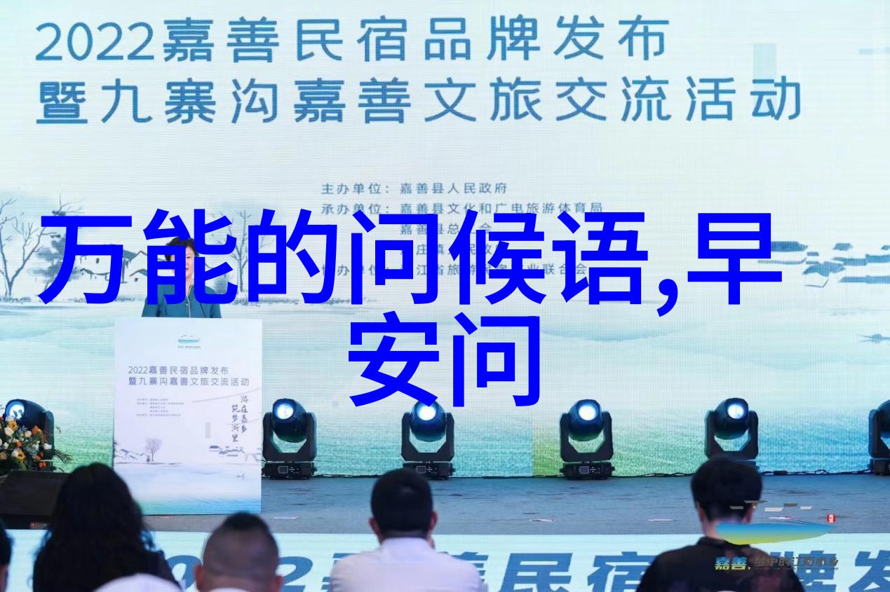 誓言永恒亮点与质疑同在