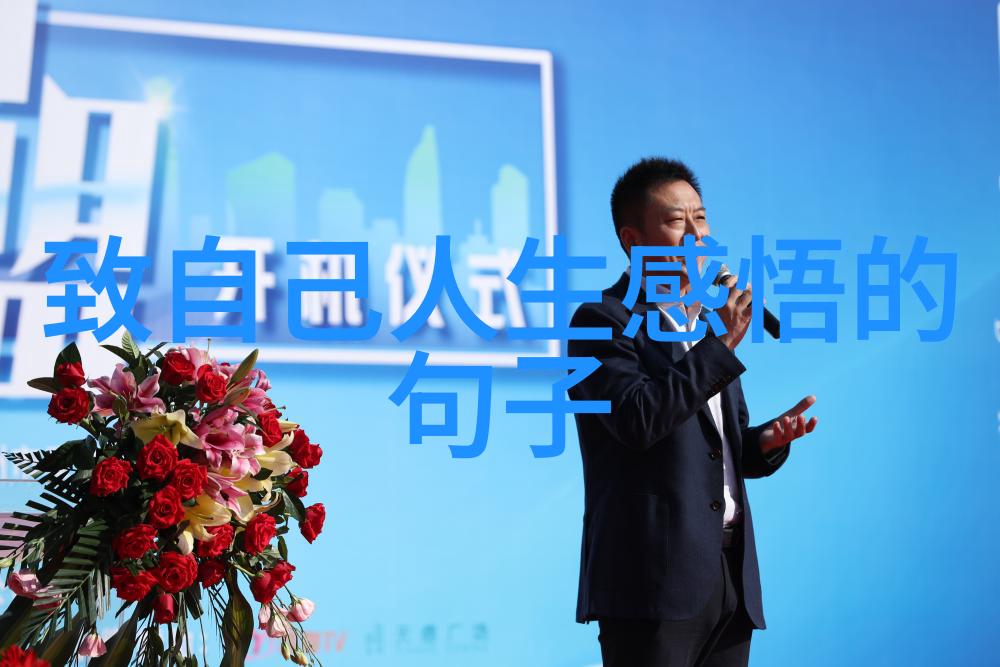 心情低落怎么调节情绪-从悲观到乐观的转变之路