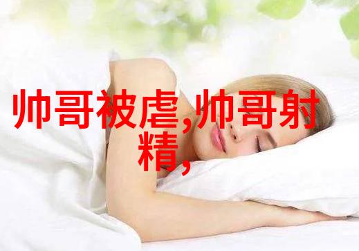 泰国美女玉颜如花的东方珍珠