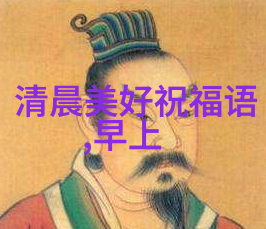 无需掏钱的社交盛宴探索免费聊天不充值软件的魅力与可能性