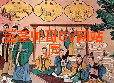 恒大四大美女中国建筑业的魅力象征