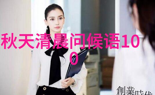 潮水舞动日本RAPPER一姐的抖音奇迹