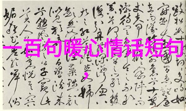 缤纷梦境小可爱美女的头像故事
