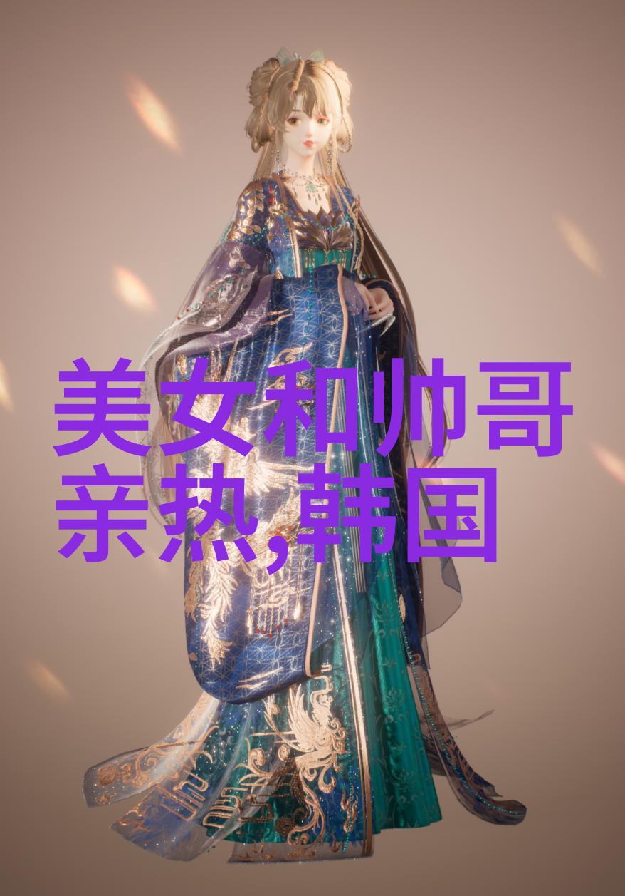 三月的星座水瓶座与双鱼座的交响乐
