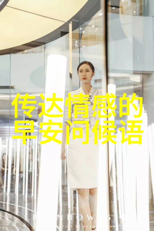 十只兔子原版惊魂记兔子恐怖故事