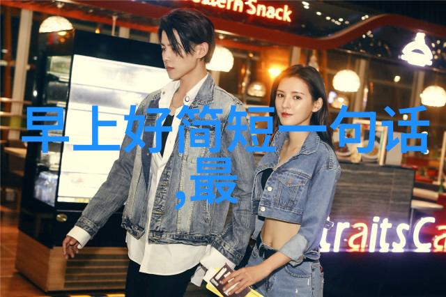 中国四大美女我眼中的四位国色天香从倩影到才华的探索