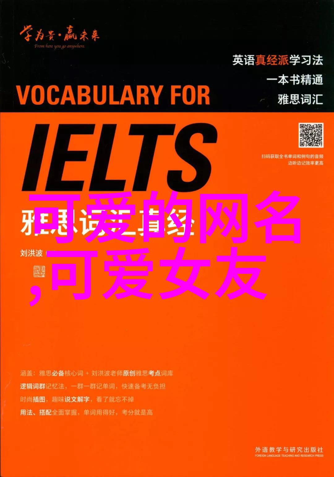 郭晶晶全球首创的百万宝马嫁妆