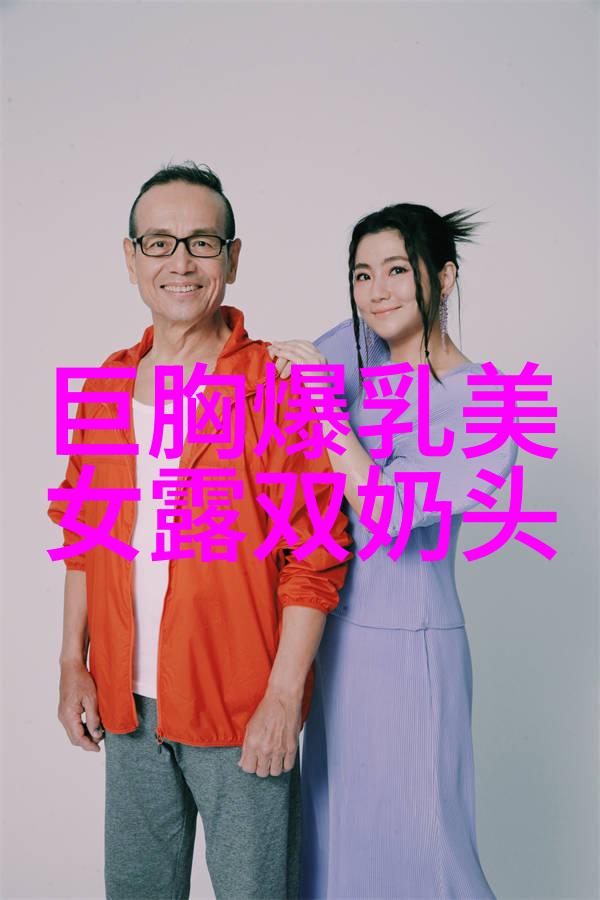 怪诞盛宴万圣夜的神秘面纱