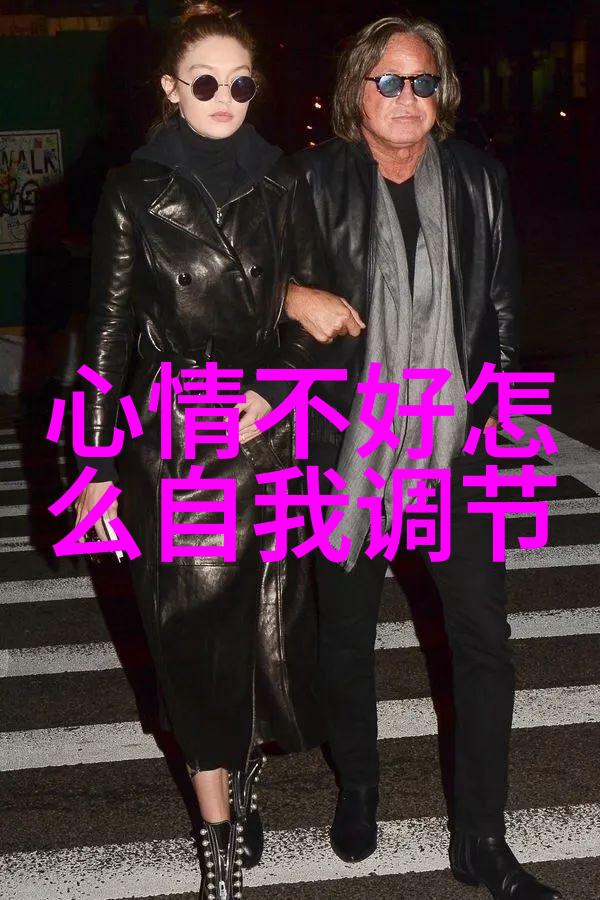 一个酷到不行的个性英文网名宛如一位精致干净的网络贵宾