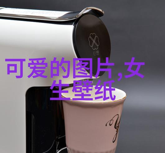 交友探索-微信聊天的免费交友软件轻松打造社交圈