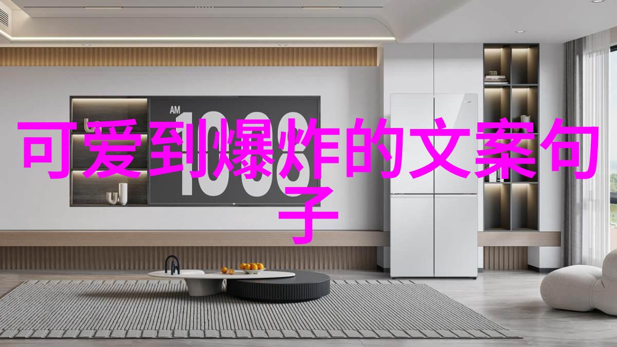 稀少又有寓意的字我的书写故事