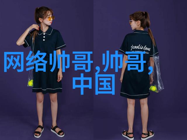 用心感受每一个早上的你好让生活更精彩