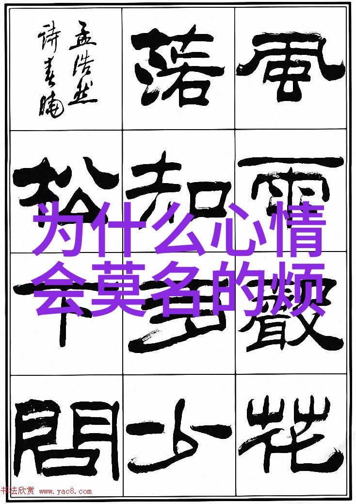 恐怖我亲眼见证的那些不可告人的秘密