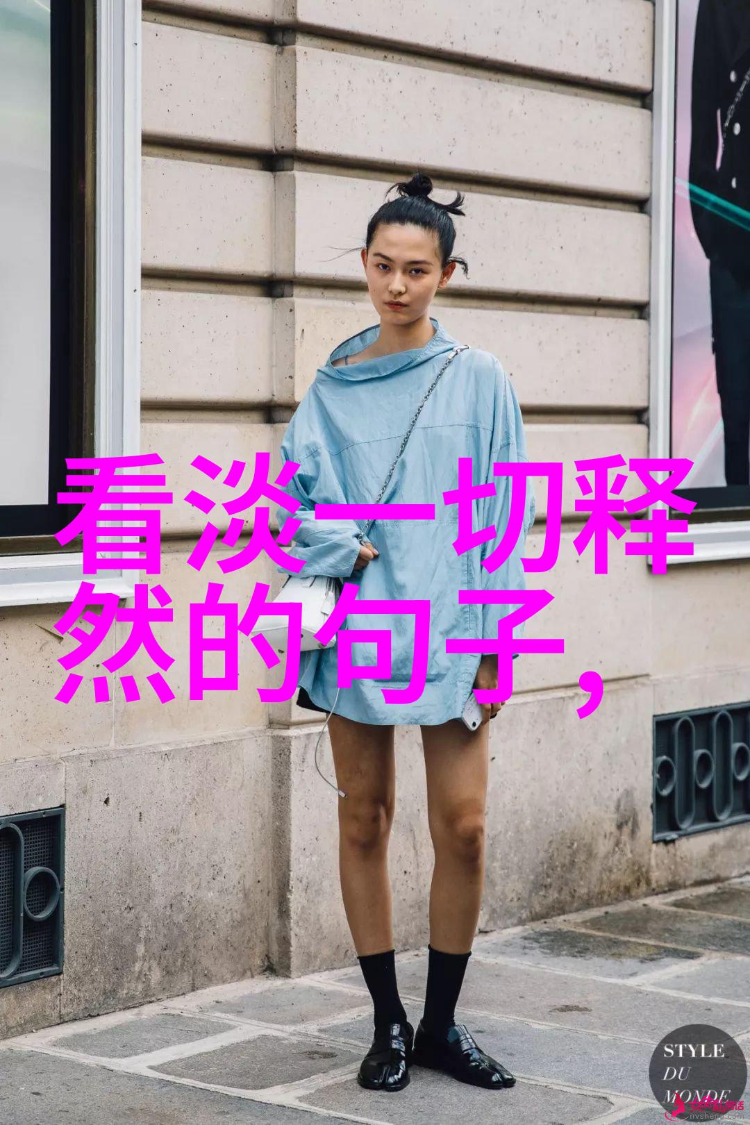 华夏美男聚焦揭秘中国最风尚的省份