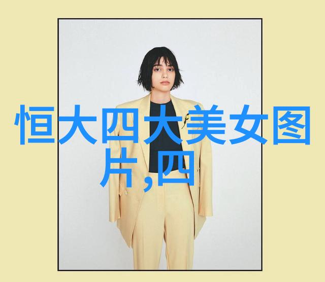 卡通男生时尚头像动漫风格的帅气男性角色图像
