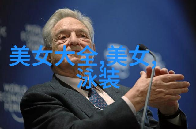 双胞胎一前一后夹心饼干年下-镜中花月下笛探索双胞胎与传统点心的诗意交织