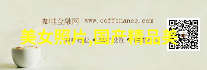11月的节日谜题这些庆典为什么在这个季节