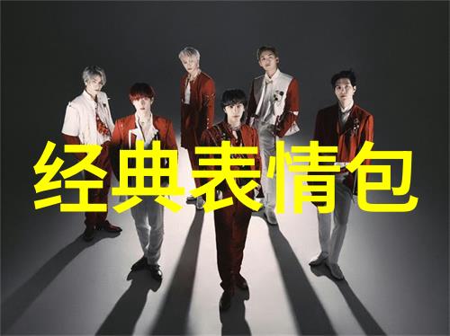 酷狗旧版本下载2015苏芮琪如同指南针般坚定不移实力演绎罗盘助力可持续发展的壮举