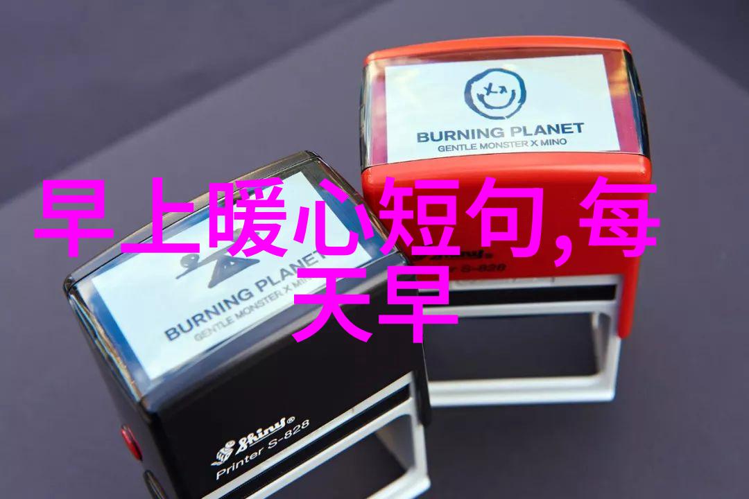 一听就很甜的id女生网名可爱有个性