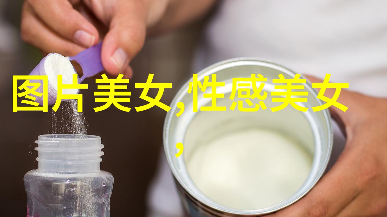 揭秘恐怖吓人的图片背后的艺术心理学