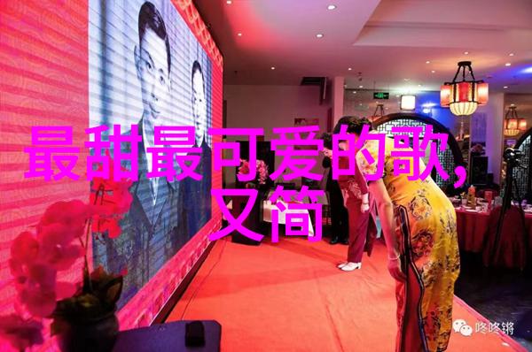 阳台上的未知探索户外烹饪的新世界