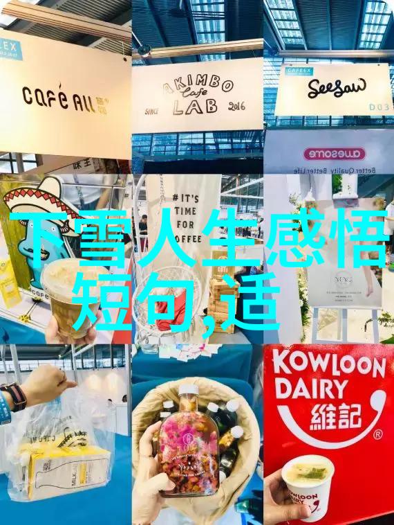 爱之化身星辰下的牵挂牛郎织女六幅图文并茂介绍