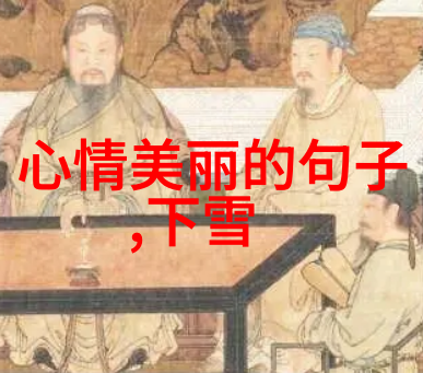 彩笔绘梦女生卡通头像的可爱魅力