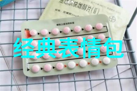 心情低落怎么办 - 如何抚慰内心的阴霾