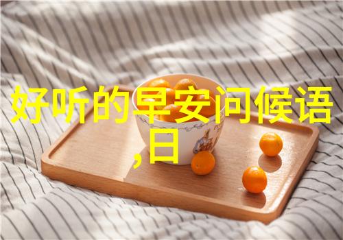 可爱到爆的女生头像设计有什么秘诀吗