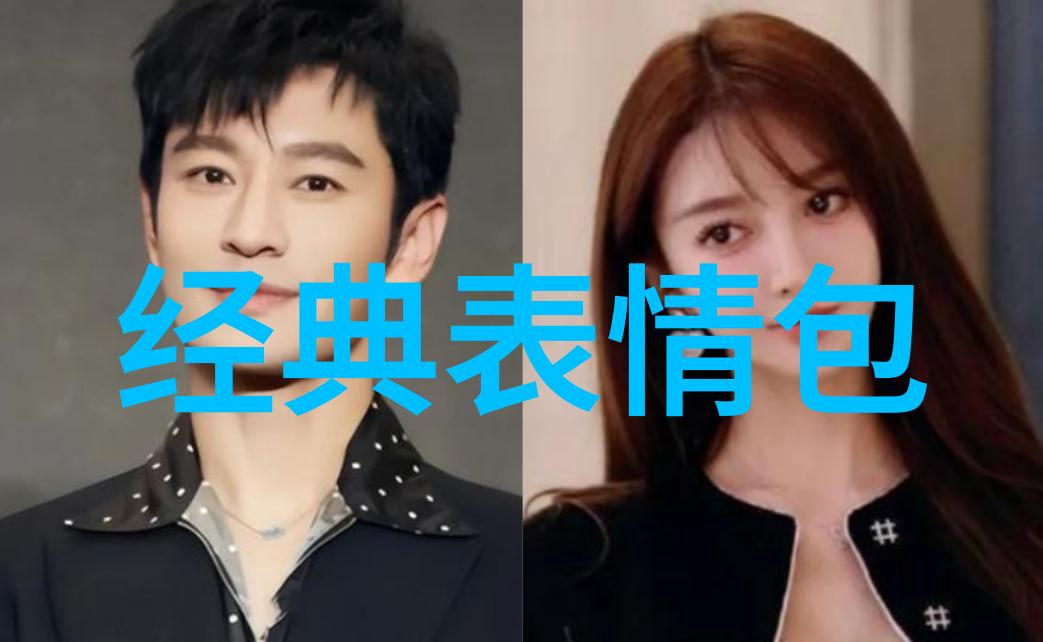 友谊无界聊天社区探索不限的交友软件世界