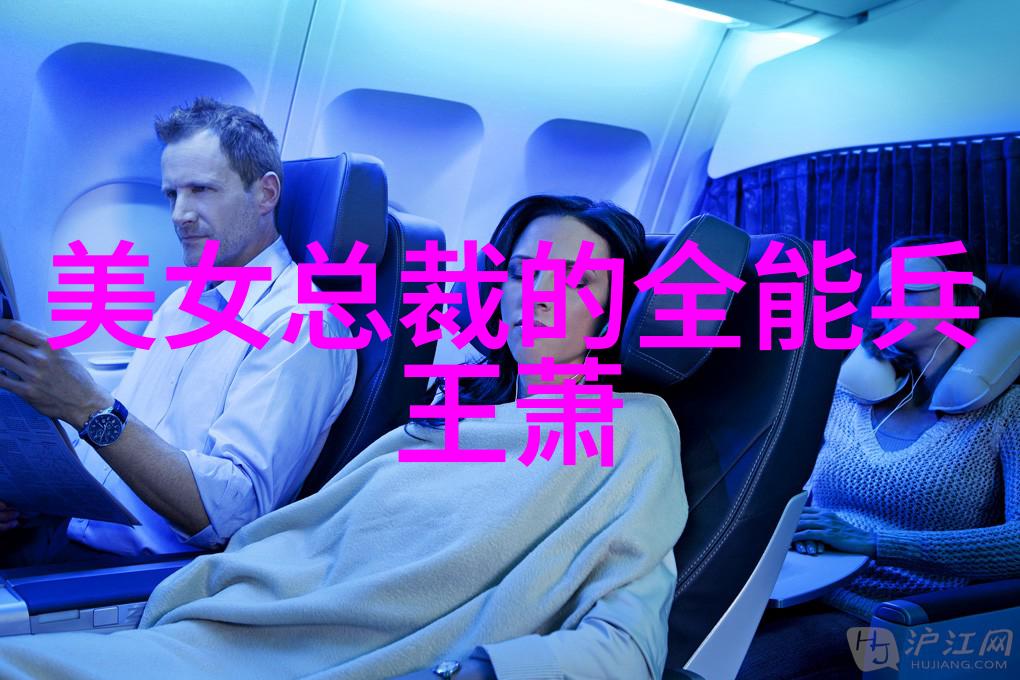 早安晨光下的第一缕曦光又何时能温柔地抚摸你的脸庞