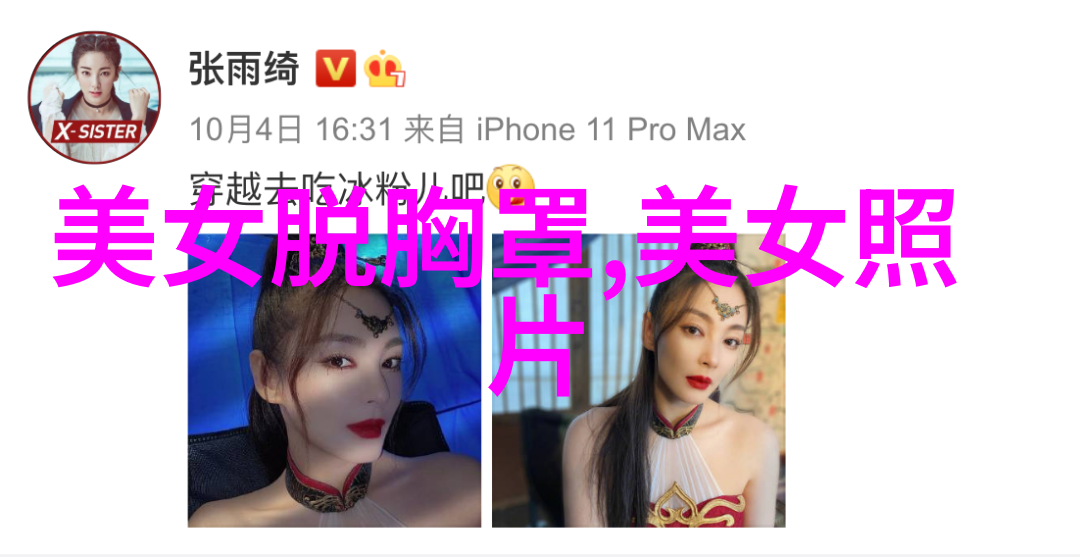 感悟人生句子说到心坎早安语录问候温暖心房的早晨问候句子