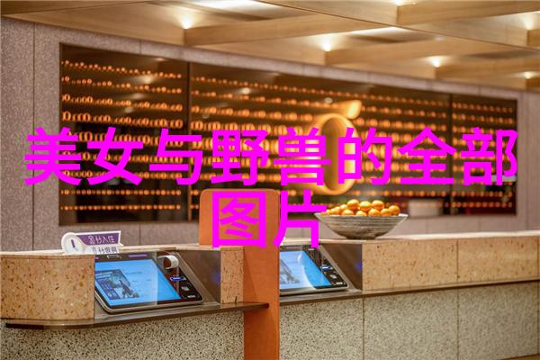 玩具启航成为爸爸的故事