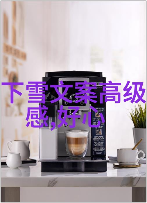 帅哥背后的故事不仅仅是外表