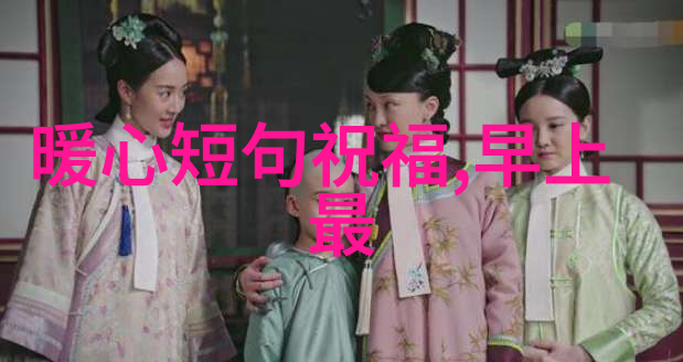 调整心态的智慧从内而外塑造积极生活