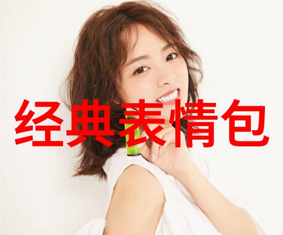 EXO成员CHEN新曲正在消失 (Last Scene)LIVE视频将于11月15日首次公开提好听的