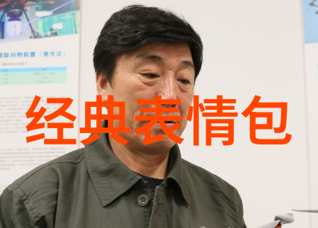 刷钻官网专业的钻石交易平台