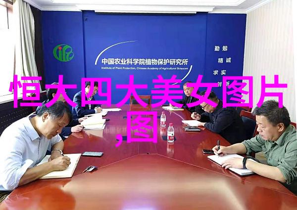 小鬼大魔儿童消失谜案的恐怖真相