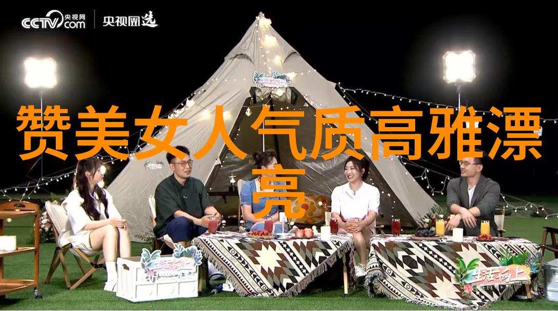 0秒钟惊魂捕捉最令人恐惧的瞬间