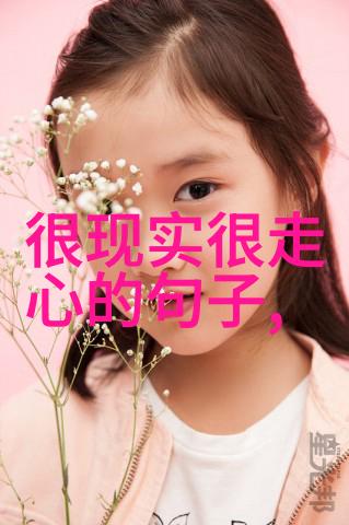 掌握了最简单的汉子200后下一步该如何深入学习中文